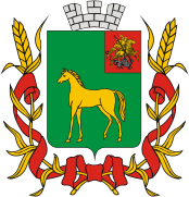 Coat_of_Arms_of_Bronnitsy_(Moscow_oblast)_(1991).png
